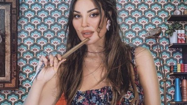 نادين نسيب نجيم 