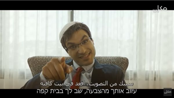 من فيديو "ودع ودع"