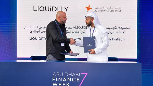 لإنشاء مركز للبحث والتطوير في مجال التكنولوجيا المالية في أبوظبي أول شركة إسرائيلية تنضم إلى برنامج الابتكار لمكتب أبوظبي للاستثمار