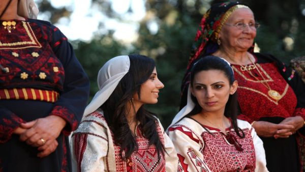 Heritage from Palestine 