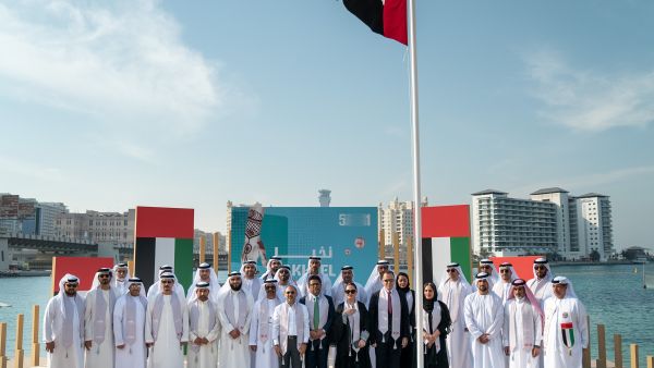 During the event Nakheel Celebrates the Nation’s Past and Future on UAE National Day