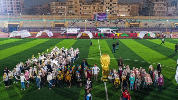 World Cup Idlib 