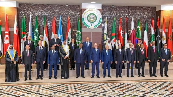 Arab Summit in Algiers 