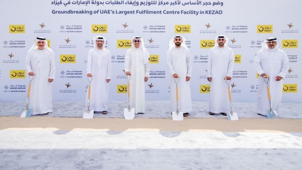 KEZAD Group Breaks Ground on the UAE’s Largest E-Commerce Fulfilment Centre for noon.com