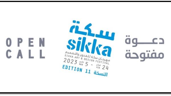 Dubai Culture launches open call for Sikka 2023