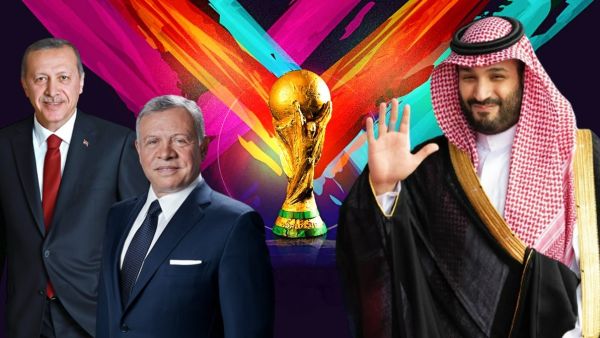 قادة العالم في قطر لحضور حفل افتتاح كأس العام