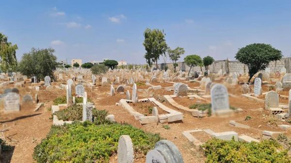 تعبيرية 
