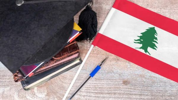 تعبيرية (المصدر: shutterstock)