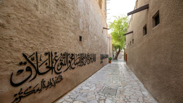 Dubai Culture on National Day: filled with the Spirit of the Union