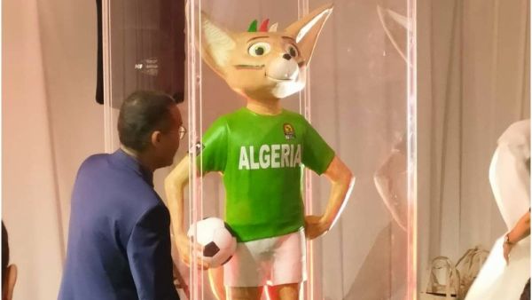 تميمة قبطان لبطولة كأس أمم أفريقيا للاعبين المحليين (شان) 2023