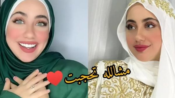 سالي العوضي
