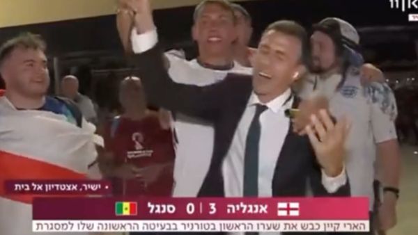 فلسطين حاضرة في مونديال قطر 2022
