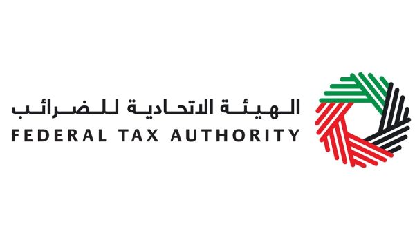 The procedure allows taxpayers to re-determine administrative penalties on tax violations to be 30% of total outstanding amount. Federal Tax Authority reminds taxpayers to benefit from administrative penalty re-determination facility before deadline on December 31