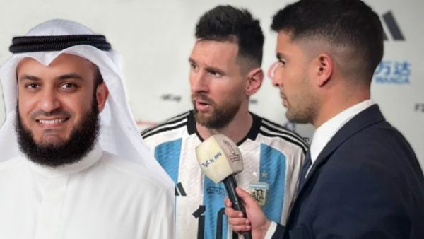 مشاري العفاسي - ليونيل ميسي