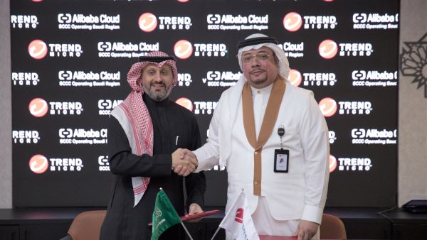 Trend Micro joins forces with SCCC Alibaba Cloud to strengthen cybersecurity resilience in Saudi Arabia 