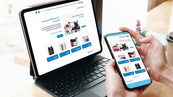 Al Khayyat Investments expands foray in mobile commerce with BinSina Pharmacy Arabic app