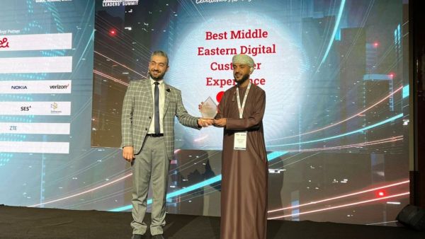 خلال الحدث Ooredoo تفوز بجائزة ’أفضل تجربة عملاء رقمية‘ ضمن جوائز قمة تيليكوم ريفيو 2022م (Telecom Review)