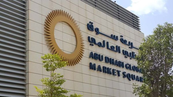 Abu Dhabi Global Market ADGM Introduces Guiding Principles on Whistleblowing