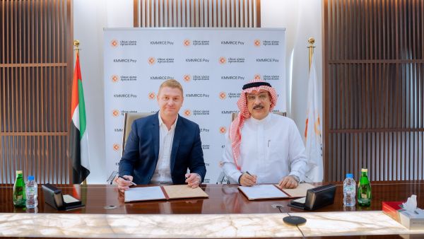During the event Ajman Bank Signs a Strategic Partnership with KMMRCE Pay to Drive Transformation in the Payments Sector