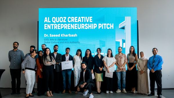 Al Quoz Creative Entrepreneurship Pitch: An innovative space for developing ideas