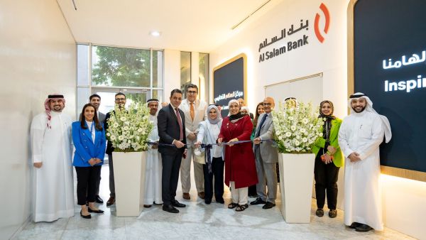 During the event Al Salam Bank Sponsors the Renovation of Al Salam Learning Center at the University of Bahrain