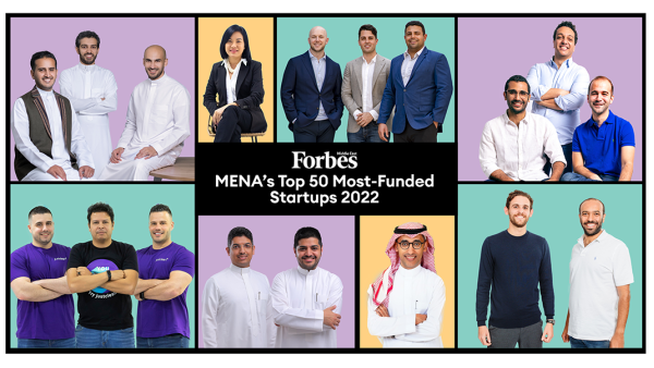 فوربس الشرق الأوسط تكشف عن قائمة "أكثر 50 شركة ناشئة تمويلًا في الشرق الأوسط وشمال أفريقيا" لعام 2022 