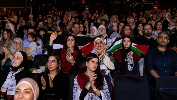 Palestine Brought to Qatar Through Music at QF’s D’Reesha Performing Arts Festival