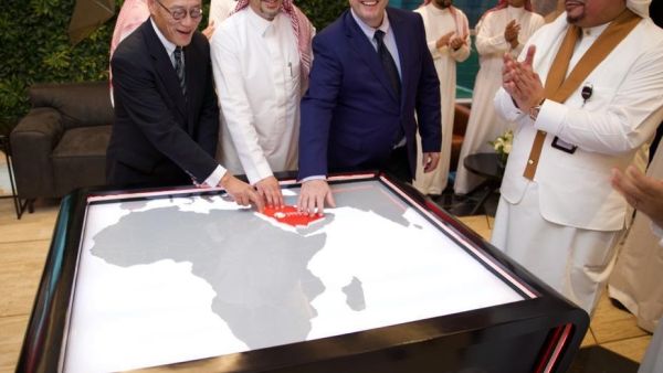 Trend Micro To Redefine Cybersecurity Resilience Through the Launch of Its Mea HQ in Saudi Arabia