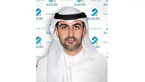 Burgan Bank Assigns the responsibility of managing the Financial Institutions Department to Mr. Mohammed Najeeb Al-Zanki 