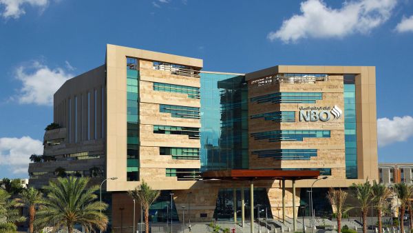 National Bank of Oman Further Transforms Multi-purpose Kiosk To Meet Customer Needs