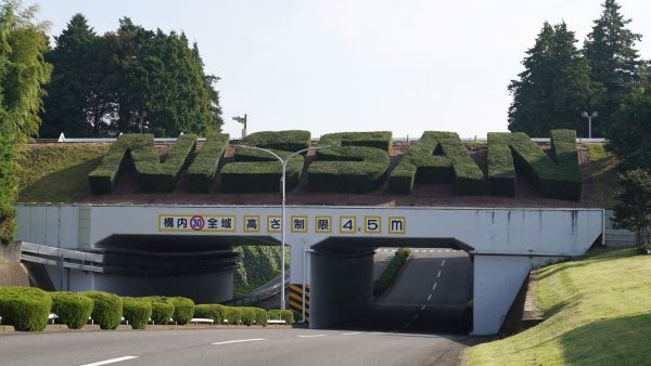 Nissan to use Kobe Steel's low-CO2 steel and green aluminum for Nissan models