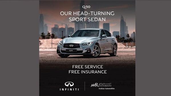 Q50 tactical offer INFINITI of Arabian Automobiles accentuates the Q50 with special perks