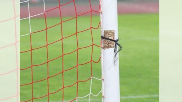 هل وضع المنتخب المغربي السحر على مرماه أمام البرتغال في كأس العالم 2022؟