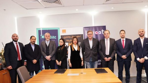 Orange Money to be First Mobile Wallet in Metaverse