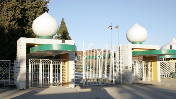 الجامعة الاردنية 