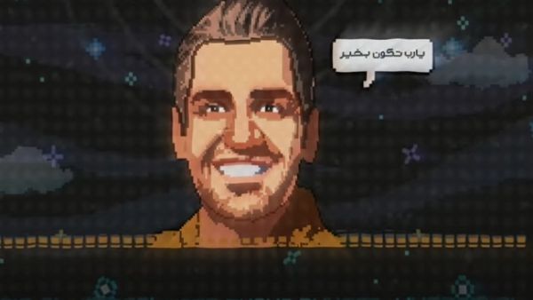 حسين الجسمي 