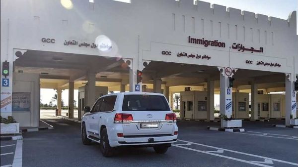 معبر سلوى الحدودي بين السعودية وقطر