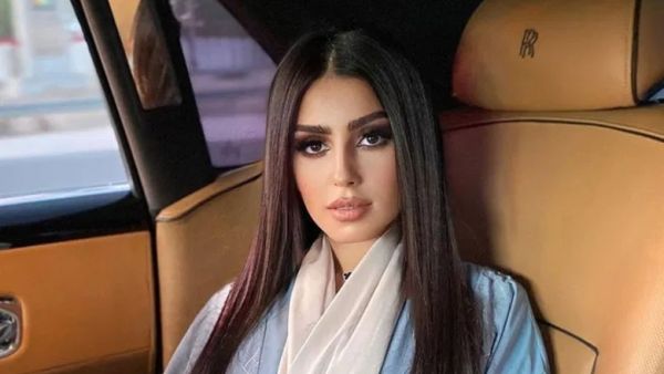 المهرة البحرينية