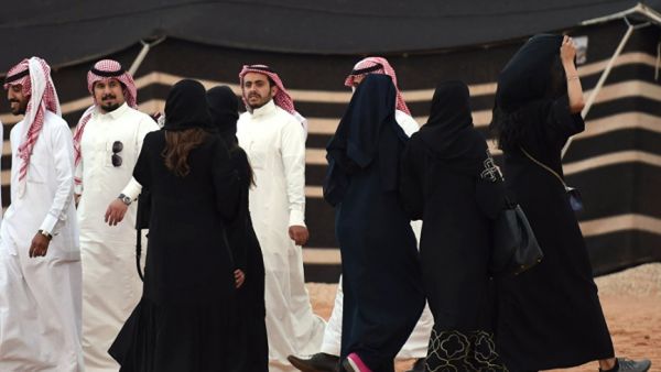 تعبيرية 