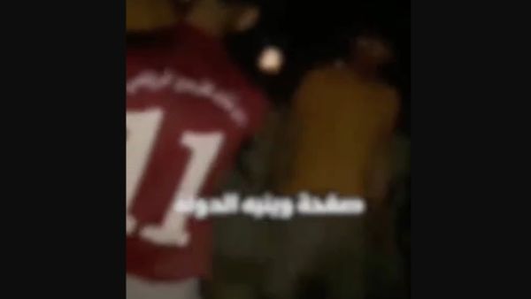 لقطة شاشه من فيديو ضرب شاذ جنسي في لبنان