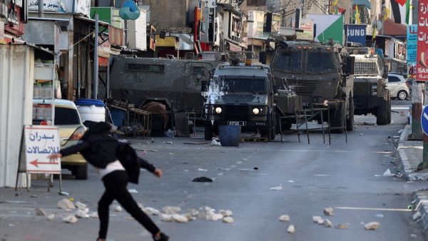 AFP