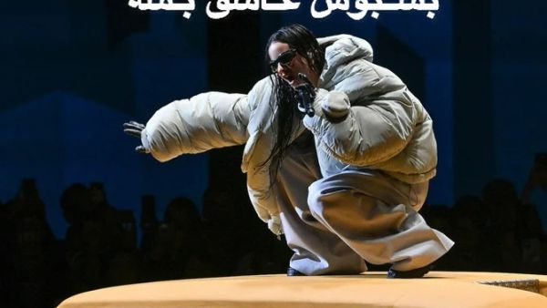 روزاليا ترقص على أغنية "بسبوس عاشق بسة