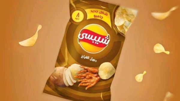 شيبس بنكهة أرجل الدجاج المقلي