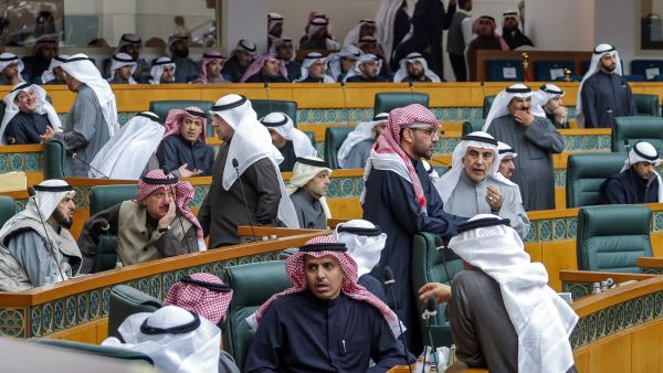 Kuwaiti MPs 
