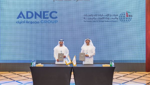 ADNEC Group signs cooperation agreement with ECSSR