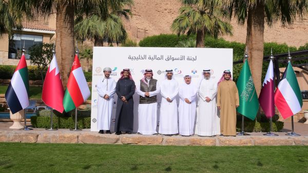 Gulf Exchanges Announce Unified ESG Metrics for GCC Listed Companies