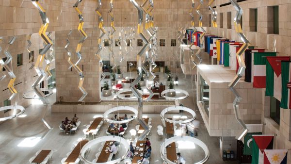 Building Interior2. Georgetown Announces a Hybrid Open House Event for Local and International Prospects