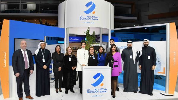 Burgan Bank Takes Part in Kuwait’s Largest Job Fair: Watheefti