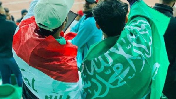 السعودية - العراقي (خليجي 25)