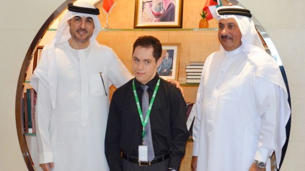 Kuwait Finance House - Bahrain Announces the Appointment of Mr. Majd Abdulla Ashoor 